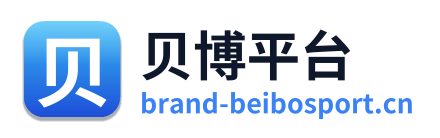 贝博平台